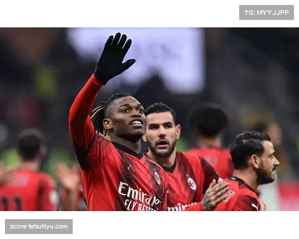 红黑军团主场发威 AC米兰2比1击退佛罗伦萨再现意甲豪门风采